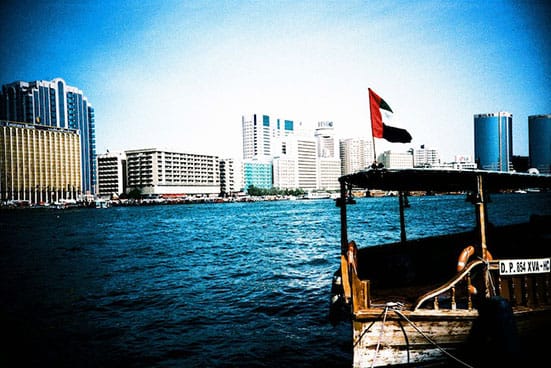 
© Hind Mezaina - Dubai

