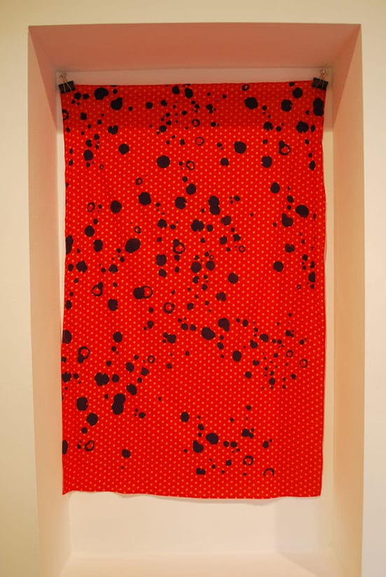 
Details in the Fabric by Khalid Mezaina
