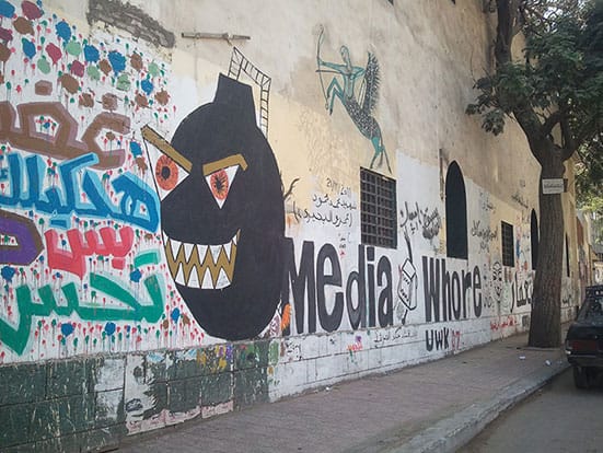 Ronnie Close Ultras Mural Anti-Media